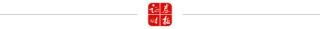 突發(fā)！美國(guó)多地舉行抗議活動(dòng)！