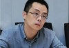 建信人壽新任一副總裁 來(lái)自建行福建分行
