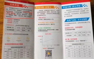 湖南永州上千名公職人員卷入非法集資案調(diào)查：15億集資案教師被判刑仍“吃空餉”