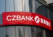 不良貸款余額增長，浙商銀行能成國內第一家AI銀行嗎？