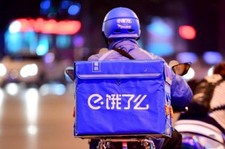 外賣大戰(zhàn)“白熱化”：餓了么“超百億補貼”參戰(zhàn)，誰是大贏家？