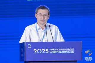 江汽集團(tuán)王德龍：聚焦核心專長(zhǎng)，有所為有所不為
