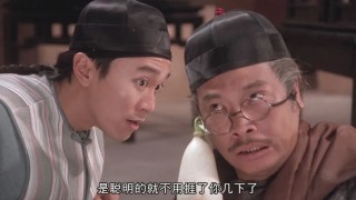中建信和，自砍了一刀