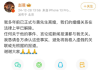 剛剛，趙薇官宣離婚！曾因謀劃“空手套白狼”被市場(chǎng)禁入5年