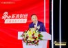 劉煜輝：接受中國的崛起，接受新秩序，美國的痛苦就會消失