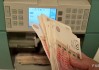 美元加速走低，英鎊兌美元再創(chuàng)階段新高