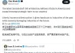 馬斯克：新版法案“極其瘋狂” 將破壞就業(yè)并損害美國(guó)利益