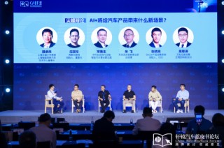 艾拉比周恩澤：不能神話大模型，大模型不是萬能的