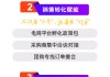 首屆美好生活博覽會(huì)將于6月召開(kāi)，全鏈路賦能參展商