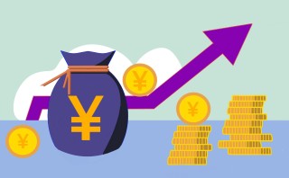 “存款搬家”負債壓力加大，銀行提價發(fā)行同業(yè)存單