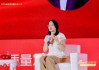 醫(yī)療ETF（512170）基金經(jīng)理胡潔：醫(yī)療板塊前瞻性指標向好，后續(xù)仍有持續(xù)上漲動力