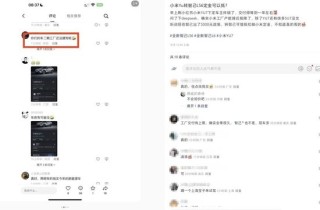 小米YU7引發(fā)同行“截胡”，多家車企愿為退訂用戶全數(shù)補齊定金