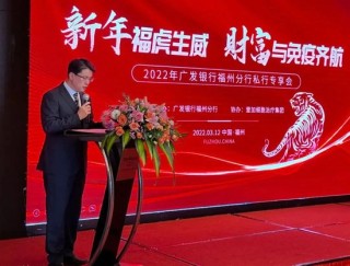 廣發(fā)銀行中層人事調(diào)整 涉及多家分行紀(jì)委書記