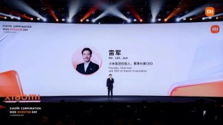 小米16上7000+mAh？丨YU7更出圈，電池信息公布