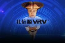 公司虧麻了，老板爽死了！北信源：十年失血14億，四年虧掉8億，但老板已套現(xiàn)27億