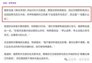 劉煜輝：A股會(huì)出現(xiàn)勝者溢價(jià)，五六月很關(guān)鍵...