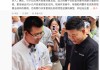 余承東現(xiàn)身！力挺鴻蒙開發(fā)者！華為正大力爭取開發(fā)者力量