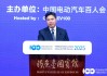 商務(wù)部盛秋平：繼續(xù)支持汽車及零部件制造企業(yè)加強(qiáng)國際合作，在海外搭建營銷網(wǎng)絡(luò)和售后體系