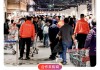 物美加入“2025首屆美好生活博覽會(huì)”，成為合作采購商