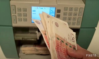 英鎊兌日元高位小幅回落，避險情緒助力日元反彈