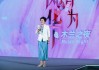 中國(guó)烹飪協(xié)會(huì)會(huì)長(zhǎng)楊柳：助力餐飲業(yè)向新、向質(zhì)、向高發(fā)展
