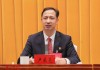 中共中央批準(zhǔn)：盧東亮同志任山西省委副書記