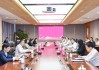 進(jìn)出口銀行行長王春英赴上海調(diào)研