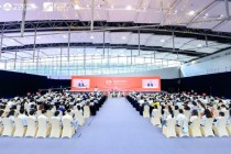 專家熱議數(shù)智金融助力高質(zhì)量發(fā)展——清華五道口在第14屆廣州金交會上成功舉辦主旨會議