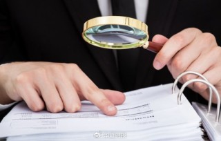 赴港上市計劃按下終止鍵，絕味食品戰(zhàn)略收縮“過冬”