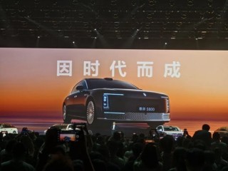 600418大消息！上市1小時(shí)，尊界大定破1000臺(tái)