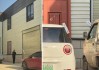 如此巧合？浪莎一次性內(nèi)褲供應(yīng)商與3·15曝光企業(yè)為“鄰居”