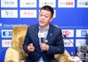 蔚來李斌：募資效果比預(yù)期還要好，經(jīng)營上有很大壓力要降本增效