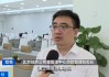 樓市大消息！這個一線城市，宣布了→