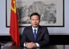 重磅！農(nóng)行廣東省分行行長王大軍有望獲得提拔