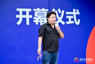 蒙自果潤商貿(mào)李庚旭：第四次科技革命的成果，不能只在實驗室更要走進農(nóng)家小院