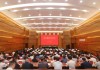茅臺集團：堅決擁護中央和省委有關部署