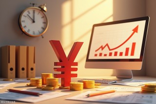4月新增社融1.16萬億，還原地方債務(wù)置換影響后信貸增速超過8%