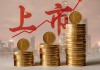 “稻田造血之父”干出一個(gè)IPO，遭“前東家”專(zhuān)利狙擊