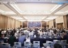 同花順舉辦銀行AI金融交流會，熱議AI如何為銀行金融賦能