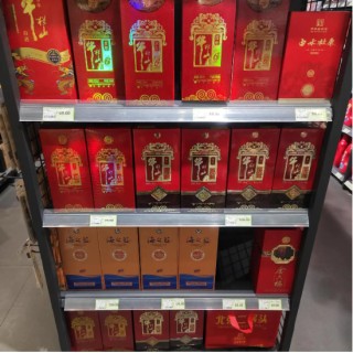 從“對標(biāo)茅臺(tái)”到“批價(jià)倒掛”？ 青花郎的高端夢，碎了！ | 酒業(yè)內(nèi)參