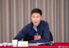 王勵勤，當選中國乒協(xié)新任主席！