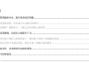 【銀河通信趙良畢】公司報告丨中國電信 (601728)：AI智能云新階段，創(chuàng)新突破新引擎