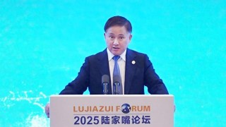 關(guān)乎數(shù)字人民幣、貨幣政策框架、全球金融治理，潘功勝在陸家嘴論壇釋放重磅政策信號(hào)