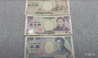 日本在標售前宣布大幅削減長債發(fā)行