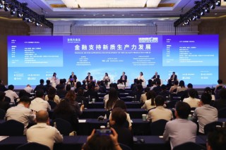 渣打銀行禤惠儀：對(duì)接內(nèi)地和境外資金、資源，滬港可為不同階段科創(chuàng)企業(yè)提供更多融資機(jī)會(huì)
