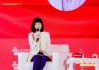 知名基金博主躺贏派研究員談參會感受：現(xiàn)場燈光紅彤彤的，有一點(diǎn)牛市的氣氛