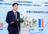 聯(lián)合資信王治：土地財政轉型期的債務化解與城投企業(yè)信用重構