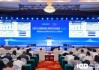 專用車產(chǎn)業(yè)創(chuàng)新發(fā)展大會暨專用車科技展（2025）成功召開，助推產(chǎn)業(yè)高質(zhì)量發(fā)展