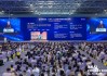 智源研究院院長王仲遠：具身智能發(fā)展面臨挑戰(zhàn)，機器人難以量產(chǎn)