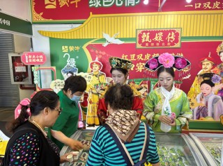 汪小菲試吃，安慕?？缃纭诤貌?huì)，逛著逛著就吃飽了
